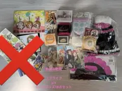 値下げ☆高坂穂乃果ラブライブ μ's セット 帽子 手袋 キーホルダー18点