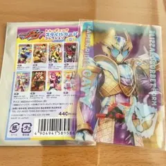 仮面ライダーガヴ スタイルカードコレクション ブリザードソルベフォーム