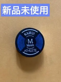 ビリヤードタップ、KAMUI（カムイ） ATHLETE（アスリート） M