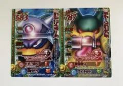 【非売品】ドラゴンクエストモンスターバトルロード