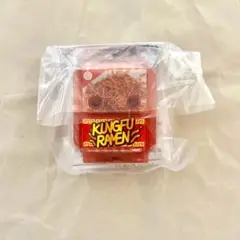 カンフーラーメンゴチゾウ　仮面ライダーガヴ てれびくんDVD特典