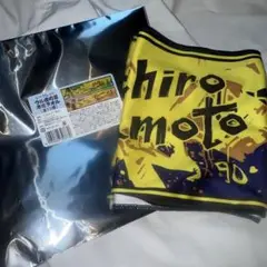 阪神タイガース ウル虎の夏 冷感タオル　シークレット 坂本誠志郎