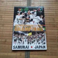 2023 WBC優勝記念フレーム 完全受注生産