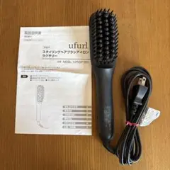 Item thumbnail for item 0319ec32-44a1-4c9e-96d1-a55c83fd3a22