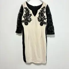 Item thumbnail for item f8025548-ae5b-482c-a1f7-308ee6089c36