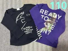 Item thumbnail for item 35e51032-87c7-41d4-a54e-b369e4f7e164