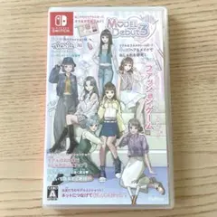 モデルデビュー3 ニコラ