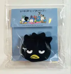 Item thumbnail for item c7fedc41-32d5-42ca-9c71-6630c5223113