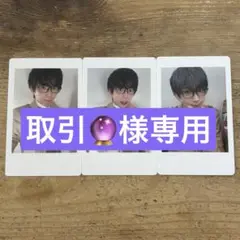 ハピカ