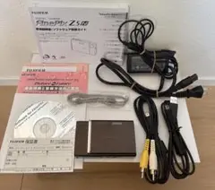 Item thumbnail for item d0d4bfe2-f669-43d4-b1c2-6eee0186f850