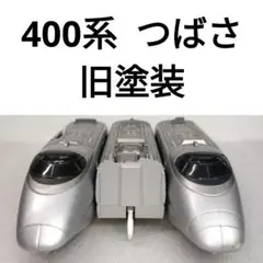 Item thumbnail for item 09e9060d-b461-4980-bd6b-b2a5e97ccd6f