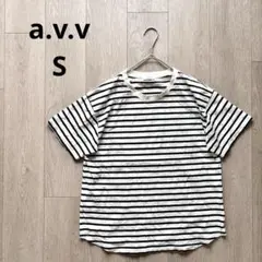 アーヴェヴェ ホワイト ブラック ストライプ 半袖Tシャツ S