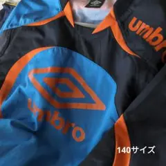 umbro ピステ 140サイズ