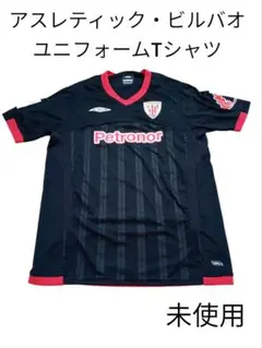 アスレティック・ビルバオ 2016-17 ユニホーム S アスレティック・ビルバオ 16-17 新ユニフォーム - ユニ11