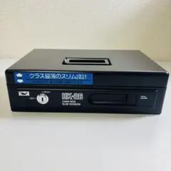 HK-26 スリムキャッシュボックス