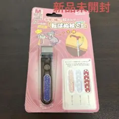 Item thumbnail for item 06a1f5a0-20fd-41f0-a765-b6455bcc3b78