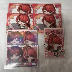 にじさんじ ピグパ チップス