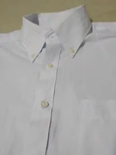 Item thumbnail for item be3ad4e9-11d8-4098-93c7-0f6975e826fa