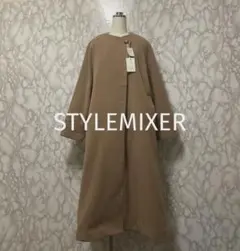 新品 タグ付き STYLEMIXER デザインロングコート ノーカラー