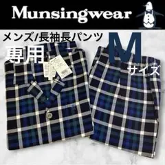 Item thumbnail for item f20e148d-cdb9-4f7a-8456-da99ba862642