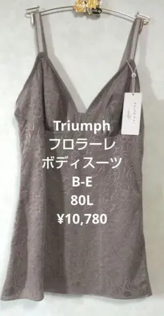 Item thumbnail for item 14684ce9-f0c1-470d-84e5-ab6d54c4f389