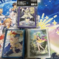 バトスピ 　未開封スリーブ3つセット
