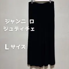 ジャンニロジュディチェ ガウチョパンツ ワイド フレア レーヨン L