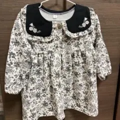 Item thumbnail for item 710cc1a5-8d8f-4545-8194-da40124a2450