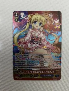 ファンタスティックパッション パシフィカ デッキ トゥインクルハピネスパシフィカ ファンタスティックパッション パシフィカ デッキ トゥインクル