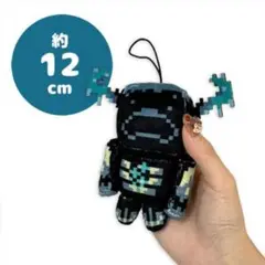マインクラフト ウォーデン マスコットぬいぐるみ