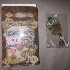 星のカービィ 夢幻の鍵コレクション
