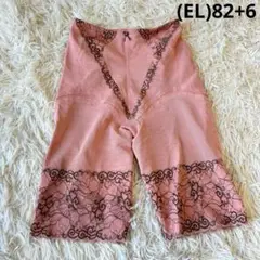 Item thumbnail for item a1742f1a-cf3c-4dd2-844d-d29e8f3b9298