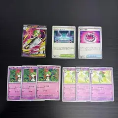 ポケモンカード　メガサーナイトex SR セット