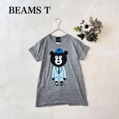 【ビームスティー】半袖Tシャツ（XS）クマ クルーネック シンプル カジュアル