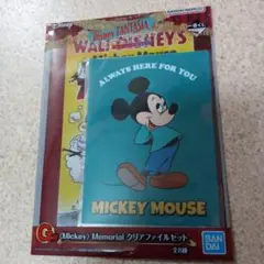 ミッキーマウス クリアファイルセット