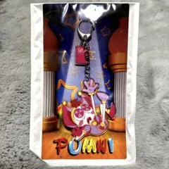 アメデジ ポムニ アクキー