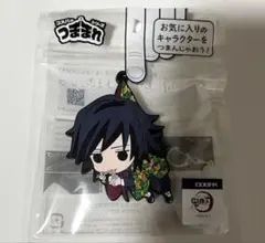 Item thumbnail for item 9f407c96-3fb6-464e-896a-96e8f6ce893d