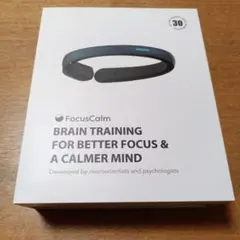 2025年最新】focuscalmの人気アイテム - メルカリ