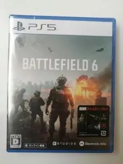 Item thumbnail for item 259e3331-36f1-4a52-bae9-4cc750719b4d