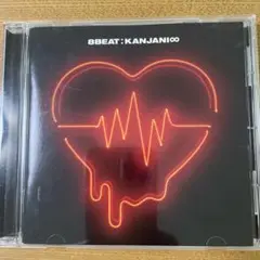 8BEAT: KANJANI∞ CD
