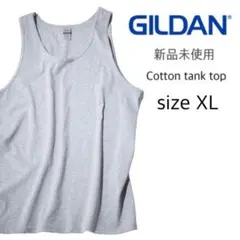 Item thumbnail for item 2d265628-5a5a-4662-8fa8-0b5f665c430f