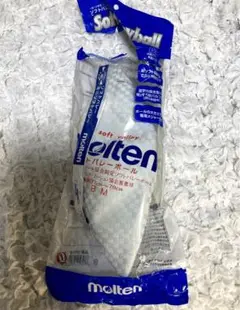 モルテン ソフトバレーボール