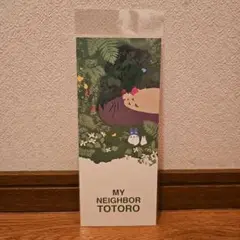 ジブリの立体造型物展　となりのトトロ　ポストカード