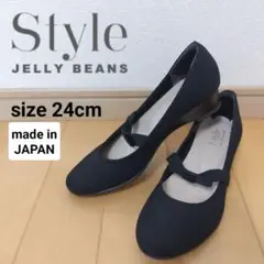 スタイル ジェリービーンズ ウエッジソールパンプス リボン 甲ゴム 黒 24cm