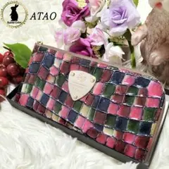 アタオ ATAO 長財布 リモヴィトロ ステンドグラス イタリア L字ファスナー