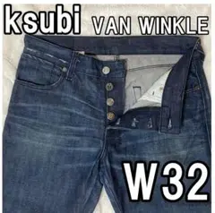 Item thumbnail for item 58a8001a-dd5d-4e30-91d7-44df2f2469bd