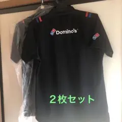 Item thumbnail for item f0c3defc-d320-4ebe-83f2-a50dd6c49e2a