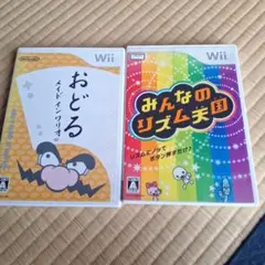 みんなのリズム天国