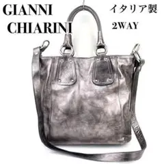 ◎美品◎『GIANNI CHIARINI』2WAY レザー バッグ シルバー