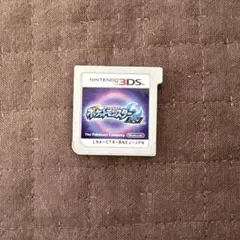 ポケットモンスター ムーン　（ソフトのみ）